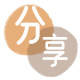 铁岭信用卡商家平台☀️诚信信用卡24小时在线接单 - 牡丹江信用卡